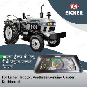 Eicher Tractor Veethree Genuine Dashboard Assembly