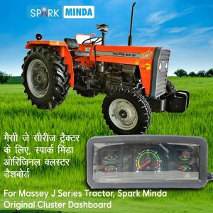 Tafe J Series Spark Minda Genuine Instrument Cluster 12V/2.11 @1500 rpm