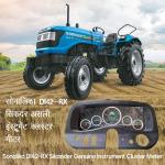 Sonalika Genuine DI-42 RX, DI-60 RX WorldTrac Tractor Model Complete Dashboard Instrument Cluster With Switches, Black