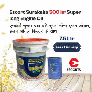 Ford / Farmtrac / Powertrac Suraksha Genuine 500 Hour Oil Bucket With Genuine Oil Filter For 35, 45 HP Old Model Tractor