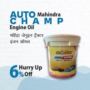 Mahindra Tractor Genuine Auto Champ 15W-40 Engine Oil Bucket | 7.5 Liter