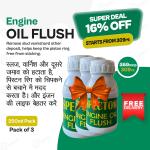 कार, ​​ट्रैक्टर, JCB और ट्रक के लिए इंजन ऑयल फ्लश, कीचड़ हटाने, चिपकने से रोकने और इंजन को साफ रखने के लिए, 3 का पैक