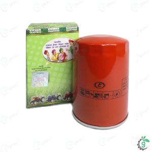 Eicher Tractor Genuine Oil Filter Element Service For ITL Engine
