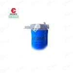 Farmtrac/Powertrac Genuine Diesel Filter Assembly with Upper Plate for New Model Tractors