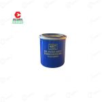 Farmtrac Tractor Genuine Filter Assembly Secondary Turbocharger