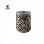 Farmtrac Tractor Genuine Element Filter