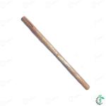 Thresher Pankha (FAN) Shaft 20" Inch