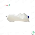 Massey Ferguson 245, 246 Latest Model Tractor Genuine Threaded Cap Radiator Coolant Recovery Bottle 1.5 ltr