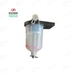 Eicher Tractor Genuine Water Separator Assembly