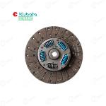 Farmtrac Tractor Genuine Clutch Plate 11" With Raised Surface Disc Assembly | D10328310