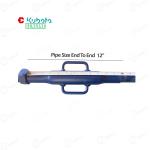 Farmtrac Tractor Genuine Top Link Assembly Small Size For Old Regular Tractor Model, 41Hp, 45Hp