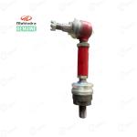 महिंद्रा ट्रैक्टर असली पावर स्टीयरिंग टाई रोड एंड फिक्स्ड, दोनों साइड कॉमन | 008021839B