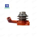 Mahindra Tractor TVS Genuine Water Pump Assembly