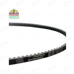 Sonalika Tractor Genuine Engine V-Belt (B-46) | 10002405A