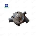 Massey Ferguson TVS Genuine Water Body Assembly For Old Model Tractor