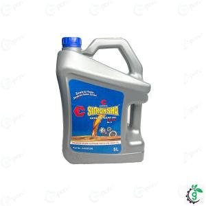 Escort Suraksha EP-90 Genuine Tractor Gear | Hydrolic Oil GL-4 For Standard or Without Oil Brake Tractor