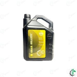 Universal Gear Shakti API GL4 SAE 90 Tractor Hydrolic and Gear Oil