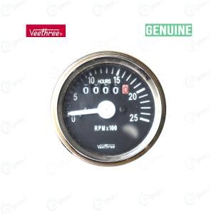 Powertrac Tractor Hour Cum RPM Meter,  Veethree Genuine, 0-2500 RPM