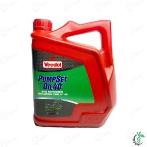 Veedol Pump Set Engine Oil 40 For Agriculture Implements