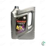 Veepul Hydraulic Oil HL-68 Number