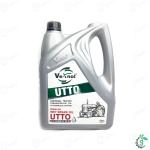 Vexnol UTTO Premium Wet Brake Oil For Oil Emulsion Brake Tractor (Oil Brake Tractors) | 5 Liter Pack