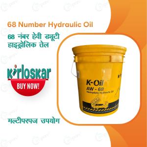 Kirloskar K-Oil AWB 68 Number Heavy Duty Transmission 26 Liter Oil For Multipurpose Use (Specially For JCB Backhoe)