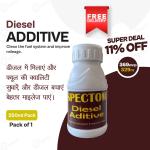 Diesel Additive For Car, Tractor, JCB and Truck, for Better Performance and Save Diesel, Pack of 1