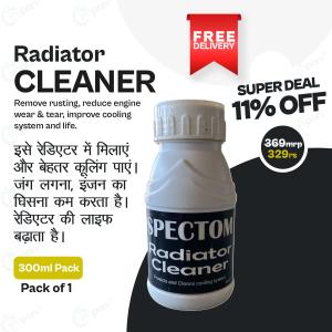 कार, ​​ट्रैक्टर, JCB और ट्रक के लिए रेडिएटर क्लीनर, जंग हटाने, इंजन की टूट-फूट कम करने और कूलिंग बेहतर करने के लिए, 1 का पैक