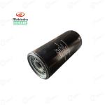 महिंद्रा अर्जुन ट्रैक्टर असली हाइड्रोलिक ऑयल फ़िल्टर 600 घंटे की रिप्लेसमेंट क्षमता के साथ