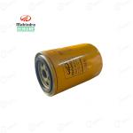Mahindra 595 DI Tractor Genuine Engine Oil Filter
