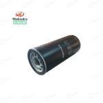 महिंद्रा युवा ट्रैक्टर असली हाइड्रोलिक लिफ्ट फ़िल्टर | 007202702C1