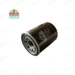 Sonalika Garden Track 3 Cyl. Tractor Genuine Oil Filter Assembly