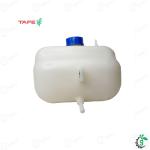 Massey Ferguson 1035, 241 Model Tractor Genuine Threaded Cap Radiator Coolant Recovery Bottle