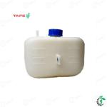 Massey Ferguson 1035, 241 Model Tractor Genuine Threaded Cap Radiator Coolant Recovery Bottle