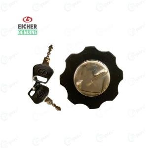 Eicher Tractor Genuine Fuel Tank Cap Assembly, With Key Pair