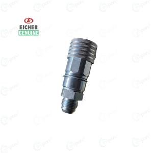 Eicher Rakshak Tractor Genuine Quick Release Coupling Female Hydraulic Valve