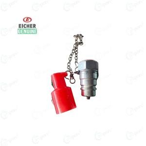 Eicher Rakshak Tractor Genuine Quick Release Coupling Male Hydraulic Valve