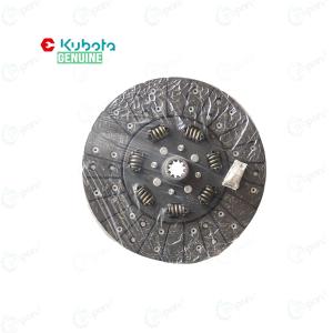 Farmtrac Tractor Genuine Clutch Plate 11" Disc Assembly Spring Type | D10011720