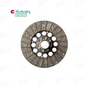 Farmtrac Tractor Genuine Clutch Plate 11" Hole Type With Thik Groves | D10158980