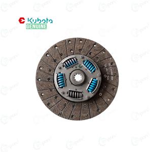 Farmtrac Tractor Genuine Clutch Plate 11" With Raised Surface Disc Assembly | D10328310