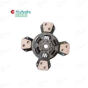 Farmtrac Tractor Genuine Transmission Clutch Plate 4 Pad 11" Inch For Latest Model Tractor | D10090020