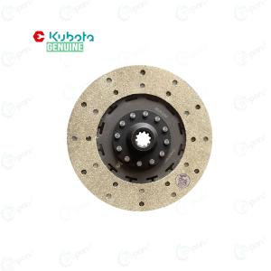 Escort Tractor Genuine Clutch Plate 10" Inch (250mm) Disc Assembly | D10037541