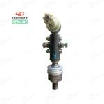 Mahindra Tractor Genuine Power Steering Tie Road Adjustable, Both Side Common | 007610623V92