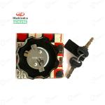 Mahindra Tractor Genuine Fuel Tank Cap Assembly Bhoomiputra Series, With Key Pair