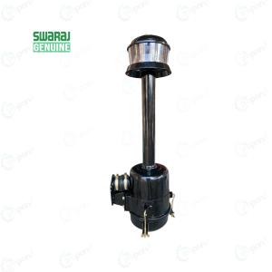 स्वराज ट्रैक्टर जेनुइन एयर क्लीनर असेंबली कम्प्लीट ऑयल बाथ टाइप नए मॉडल ट्रैक्टरों के लिए