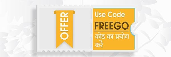 FREEGO COUPON1-min-2